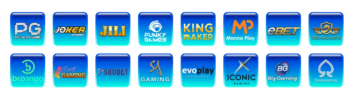 ค่ายเกมส์
